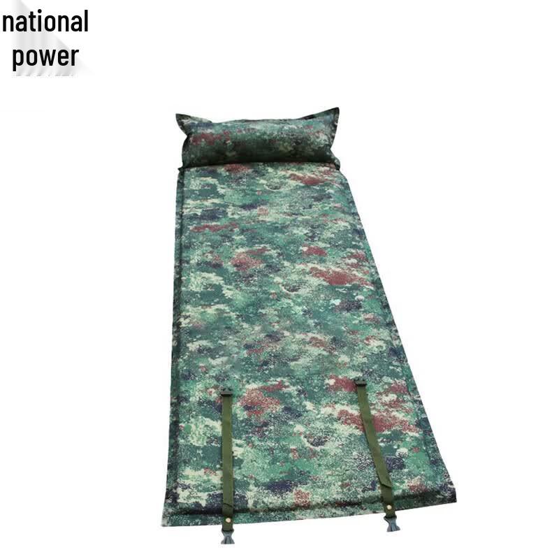 COUVEZI Jungle Star Automatic Inflatable Camping Mat