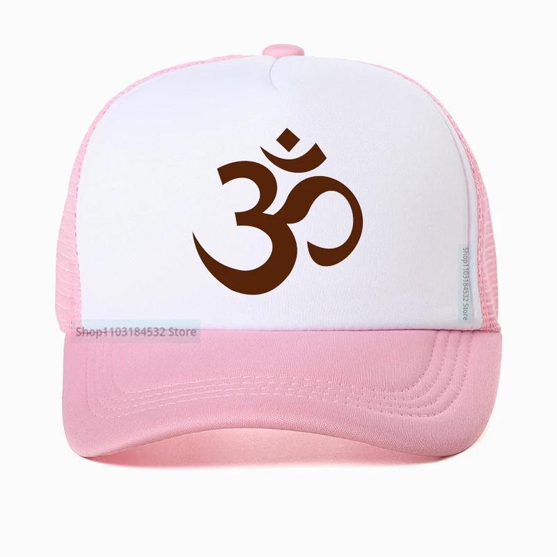 Charm OM Symbol Hat Women Summer Visor Cap Women Men Lucky Om Baseball Cap AUM OM Ohm Hindu Buddhist Hinduism Yoga Hats