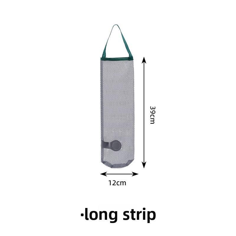 Кухонная многофункциональная вентилируемая сумка для хранения Long and narrow 426₽