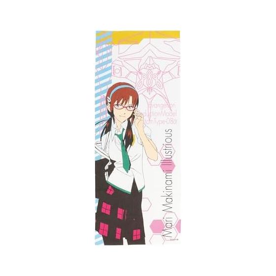 Marushin Tenugui Towel - Evangelion Type School Uniform 08 - Made in Japan Souvenir - Oka Fabric 100% Cotton