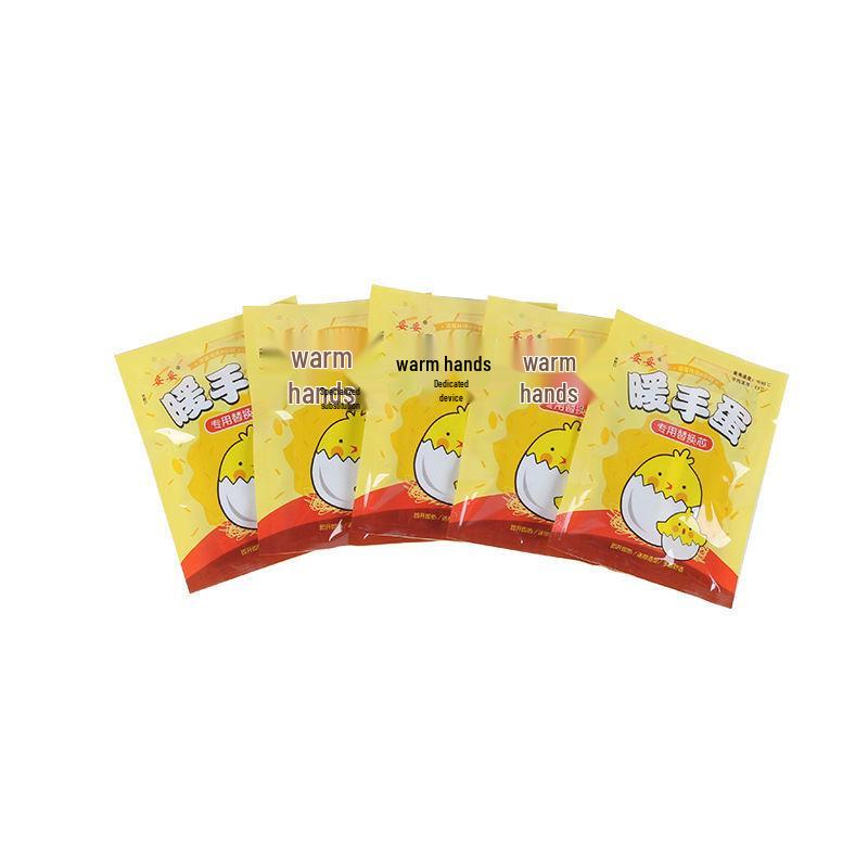 Selbsterwärmender Einweg-Handwärmer: Kein Aufladen erforderlich, ideal für den Büro- oder Studenten-Wintergebrauch.