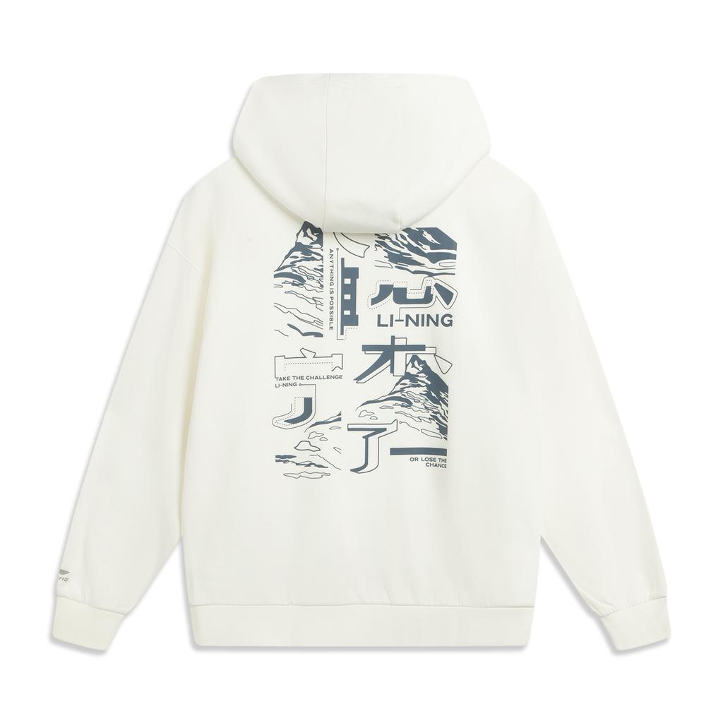 Li Ning Sports Lifestyle Series Simple Hooded Pullover Versatile Fleece Loose Thick Sweatshirt Men Sweatshirt AWDVJ15-1