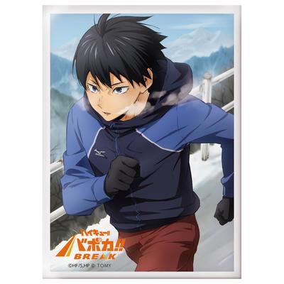 TAKARA TOMY Haikyu!! Baboka!! BREAK DX Card Sleeve Vol.1 "Kageyama Tobio