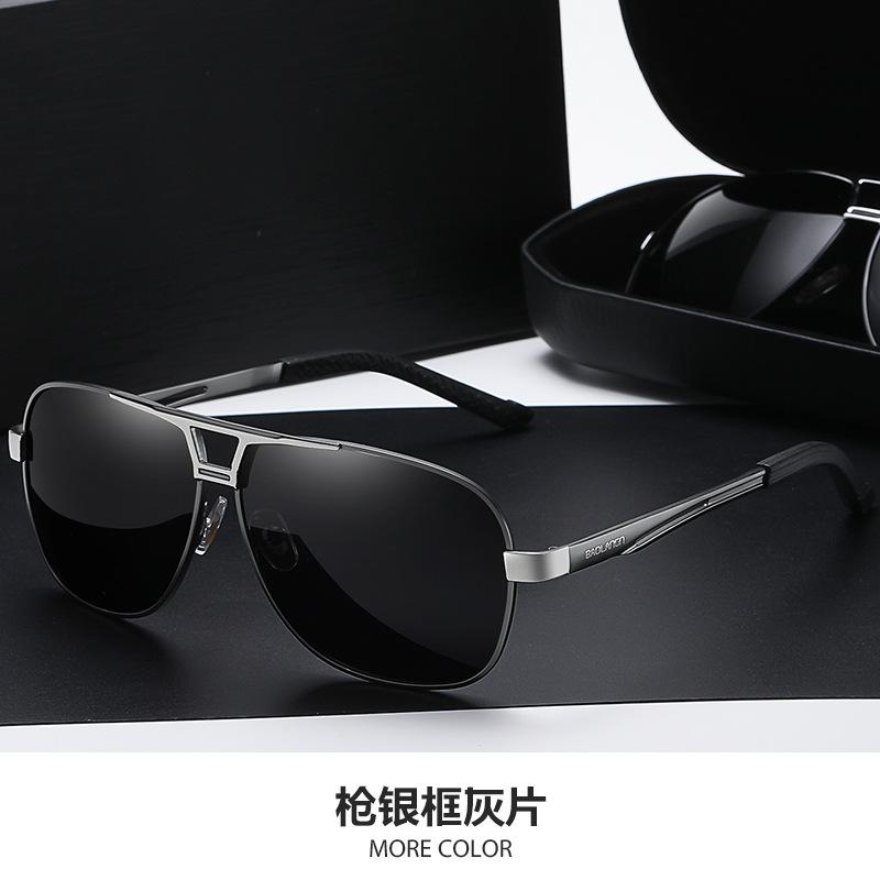 Day And Night Color-Changing Sunglasses Polarized Sunglasses Men'S Anti-High Beam Fishing Watch Drift High Definition Driving Glasses
