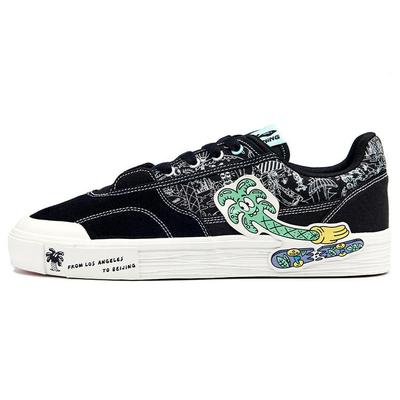 Încălțăminte pentru bărbați – Adidași