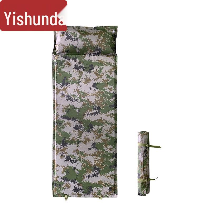 

Yishunda Automatic Inflatable Camping Mat
