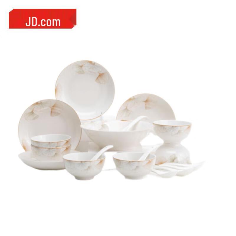 Jingdong Autumn Rhyme Dinnerware Set
