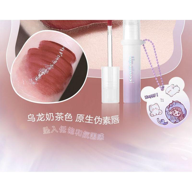 MANSLY - Mirror Watery Lip Gloss - 4 Colors
