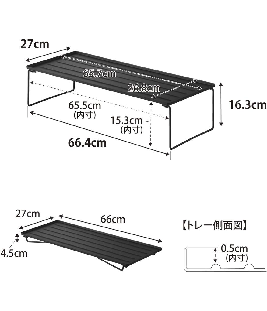 Yamazaki Tower Folding Shoe x D27 x x D x Cabinet No Assembly Product Number 10363 Rack, Black, Dimensions W66.4 H16.3cm (W H), Stackable, Under-Shoe