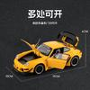 AABKQ1 1:22 Porsche RWB 993 Targa 911 Supercar Alloy Metal Diecast Model Car Home Decoration & Collectibles Hobby Display Ornaments Toy