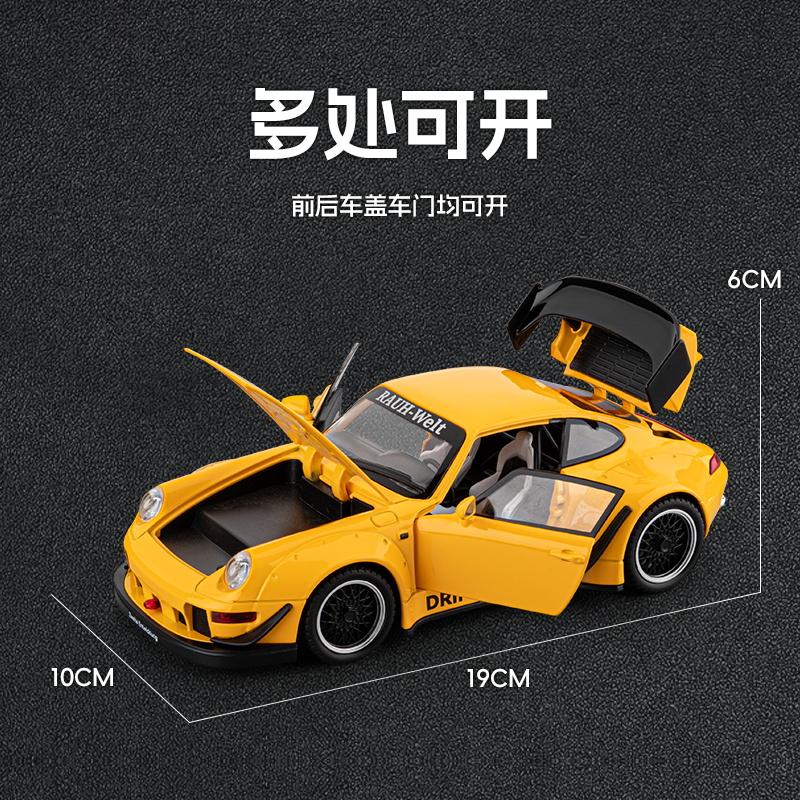 AABKQ1 1:22 Porsche RWB 993 Targa 911 Supercar Alloy Metal Diecast Model Car Home Decoration & Collectibles Hobby Display Ornaments Toy
