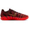 Nike Ja 3 Year of the Horse Men Sneakers Red Lt-Chocolate Mtlc-Gold-Silt-Red IB6508-200