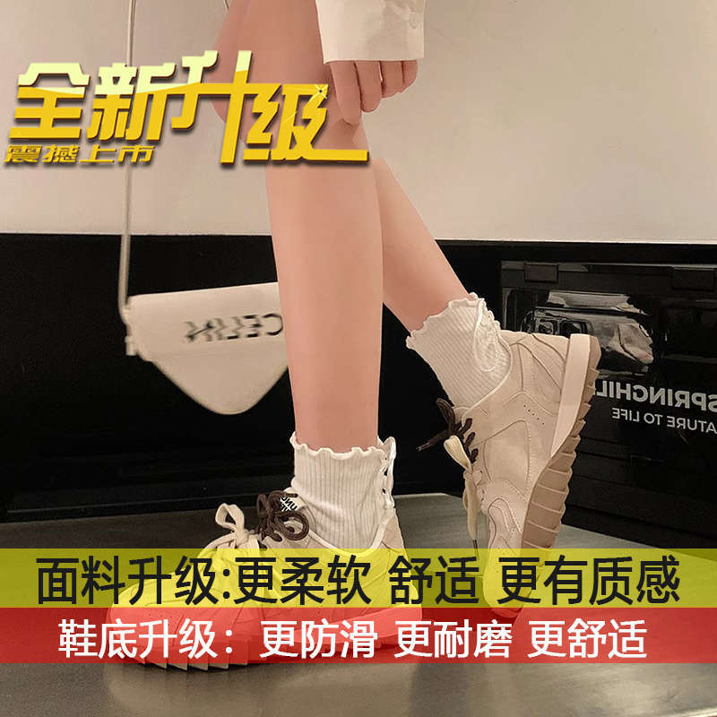 

Легкие кроссовки на мягкой подошве немецкого типа женские осень 2025 новые популярные спортивно-повседневные туфли оригинальные универсальные белые туфли 35
