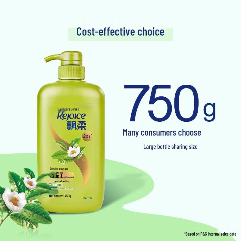 Rejoice Dual Effect Oil Control & Refreshing Daily Care Shampoo