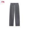 Li-Ning Women's Trendy Straight-Leg Jogger Pants