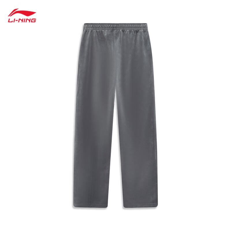 Li-Ning Women's Trendy Straight-Leg Jogger Pants