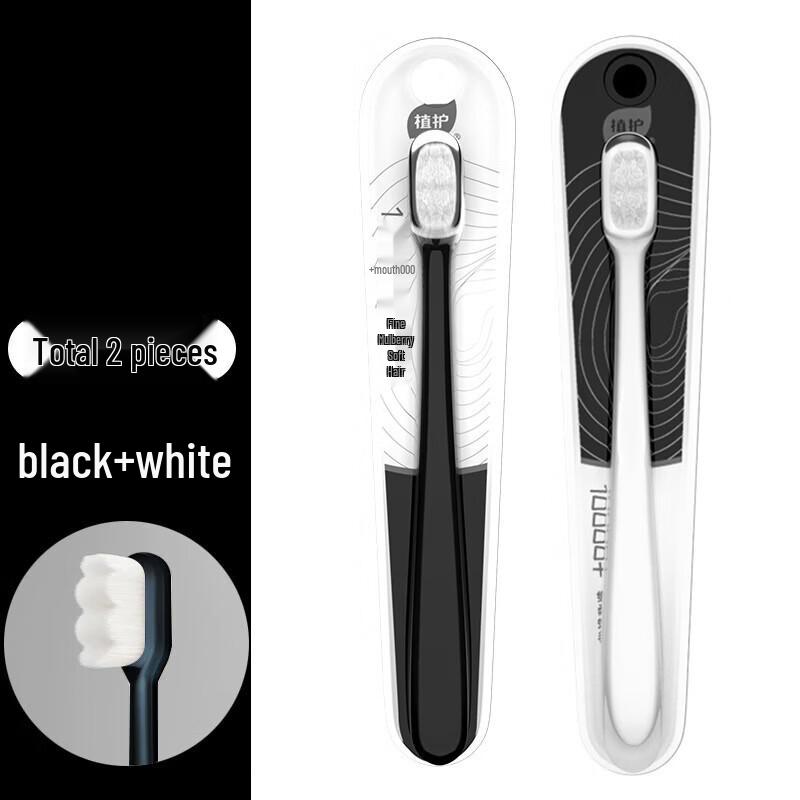 Zhihu Ultra Soft Toothbrush for Sensitive Gums (4-Pack)