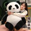Cute National Treasure Giant Panda Plush Doll Big Throw Pillow Children'S Bed Sleeping Pillow Panda Doll Birthday Gift Female