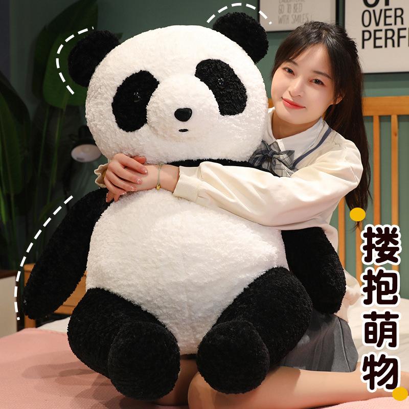 Cute National Treasure Giant Panda Plush Doll Big Throw Pillow Children'S Bed Sleeping Pillow Panda Doll Birthday Gift Female