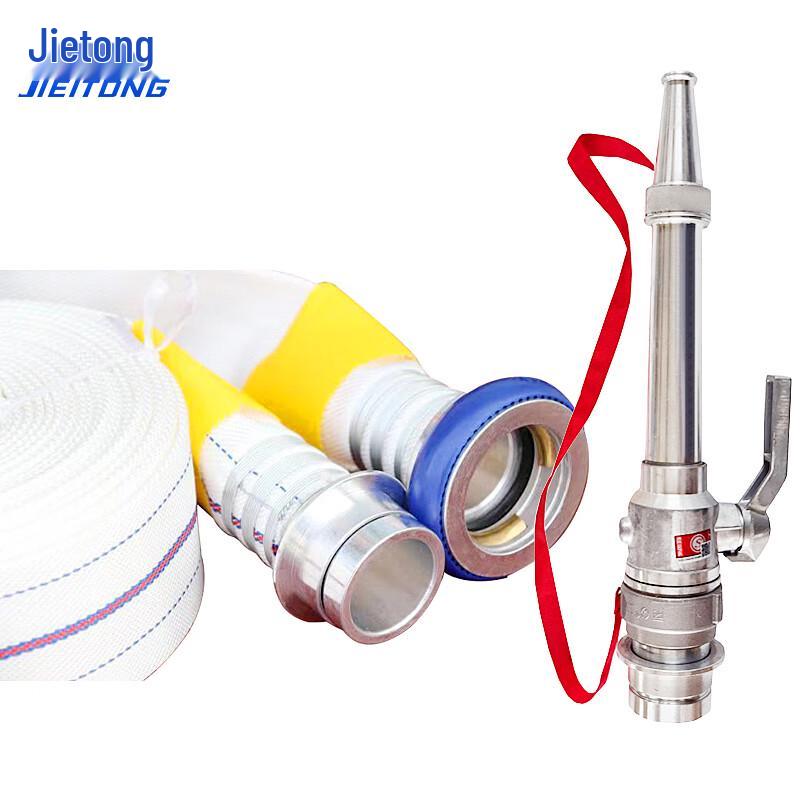 Jietong Fire Hose with Quick Connector