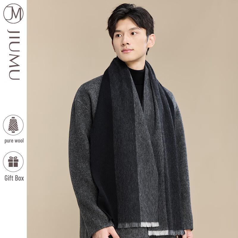 JIUMU Men's Merino Wool Winter Scarf