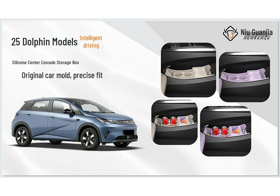 BYD 25 Dolphin Smart Driving Center Console Lower Storage Box - Car Accessories