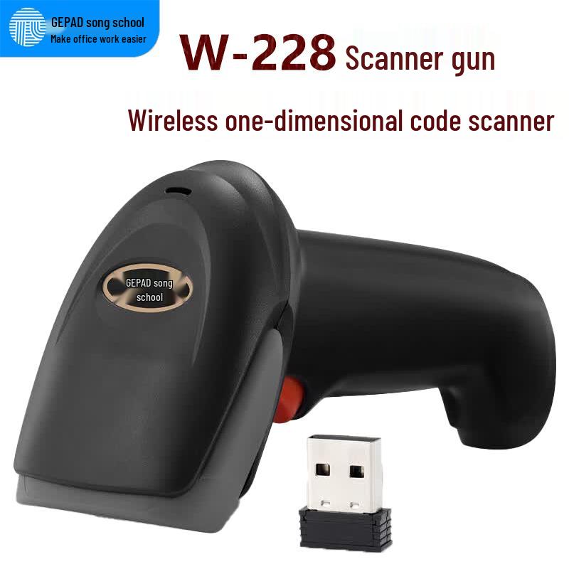 GEPAD W-228 Wireless 1D/2D Barcode Scanner