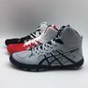 Brand V63 Mid Cut Men Women Boxing Sneakers Size 39-46 Pro Wrestling Shoes Mesh Breathable Training Boys Sambo Boots Gym Fitness
