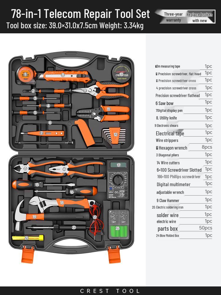 Ruide Household Tool Set: Complete Maintenance Kit with Screwdrivers, Pliers, and More.