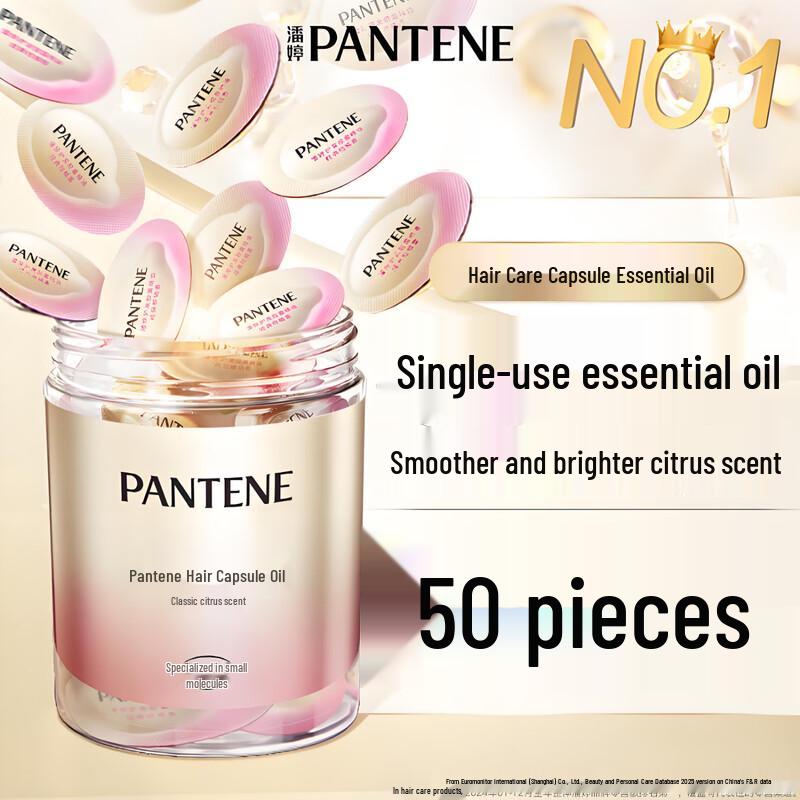 Pantene Hair Capsule Essential Oil