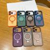 Magnetic Stand Liquid Silicone Case for Apple 17Pro Max/16Pro with Lens Film and Large Camera Cutout