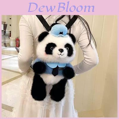 Bebek ve Peluş Oyuncaklar – Peluş Sırt Çantaları