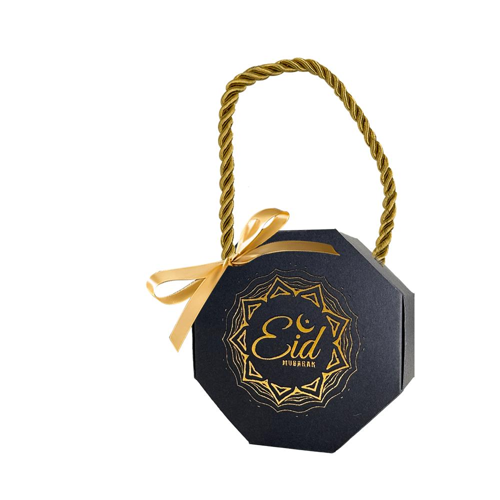 10Pcs Gold Stamping Eid and Ramadan Gift Boxes Portable Ramadan Gift Box Party Favor Supplies