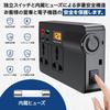Inverter, 200 W, Cigarette Lighter Socket, Converts Cars DC 12 V To DC 100