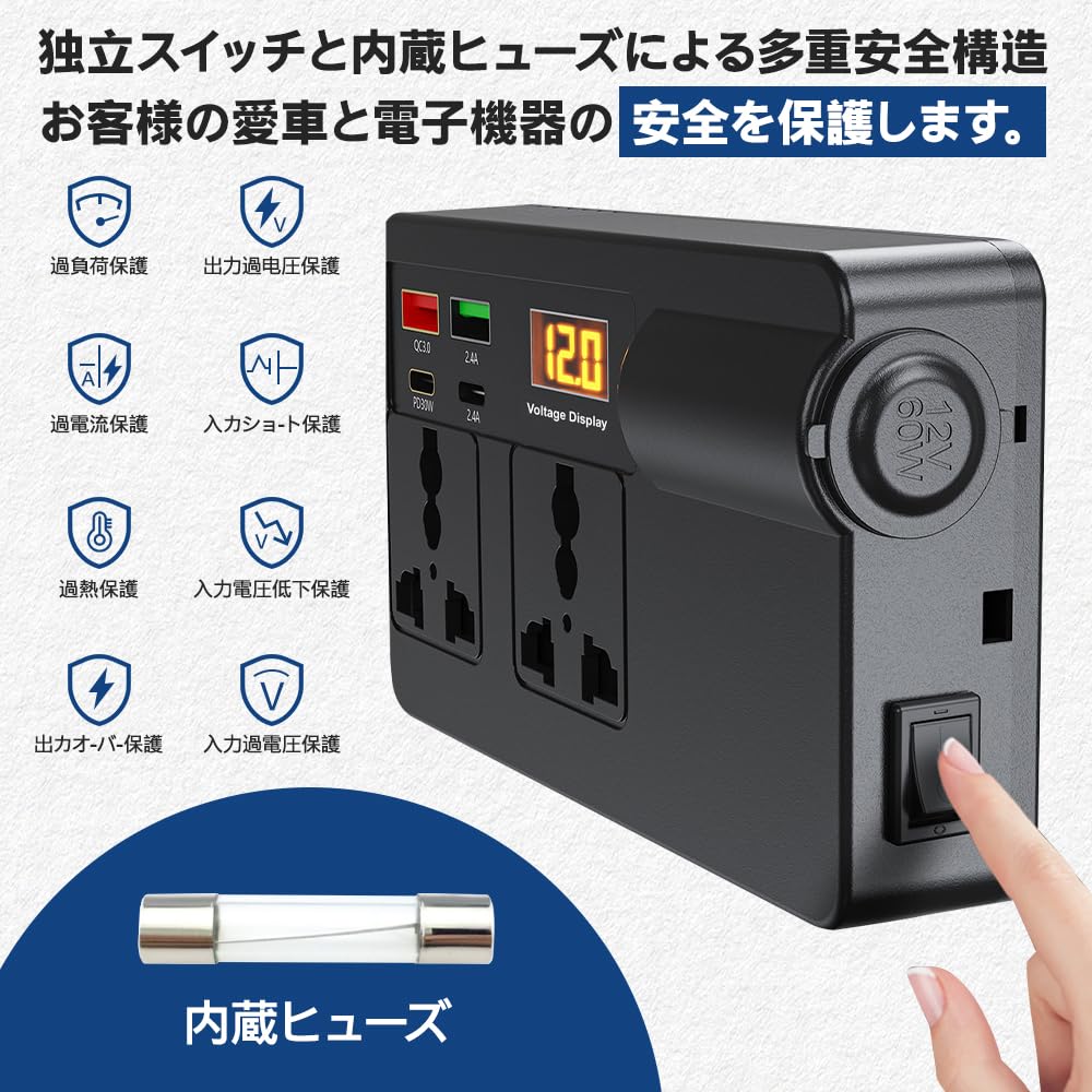 Inverter, 200 W, Cigarette Lighter Socket, Converts Cars DC 12 V To DC 100