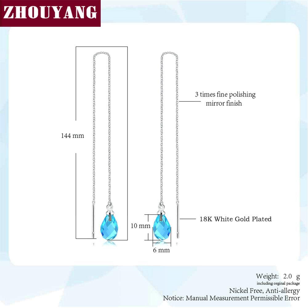 ZHOUYANG Chain Earring For Women Simple Style None Stone Rose Gold Color Ear Line Fashion Jewelry ZYE236 ZYE237