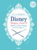 Disney Happy Duet for Flute and Piano Piano Accompaniment Audio and [Includes Score]