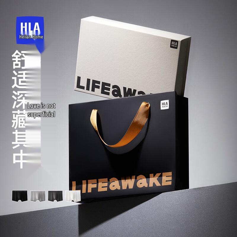 HLA Мужские хлопковые антибактериальные боксеры-брифы, 80 штук, подарочная упаковка, 4 штуки 3XL