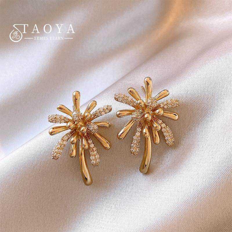 Gold Color Metal Micro-Set Zircon Flower Center Earrings Young Luxury Jewelry Suitable for Women's Party Wear Trendy Accessories