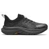 Anta Transverse Cushioning, Wear Resistant Low Top Running Shoes Men's Black Sneakers 112345586-1