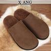 Cattle velvet children's thick-soled bag head slippers women wear autumn and winter new cotton slippers fluffy shoes
