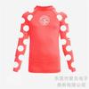 Surfing Suit Long-sleeved Anti-diving Printed Swimsuit Men Women's Sunscreen Snorkeling Jellyfish