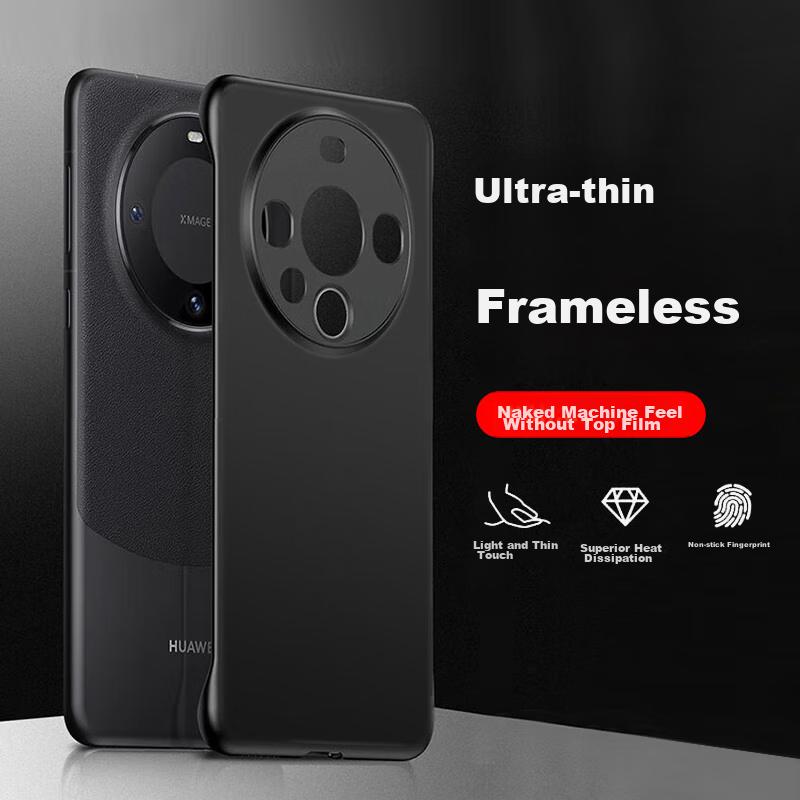 POZZO Ultra-Thin Matte Case for Huawei Mate60 Pro/Pro+, Borderless Protective Cover, Shockproof Heat Dissipation, Simple, Popular Night Sky Black