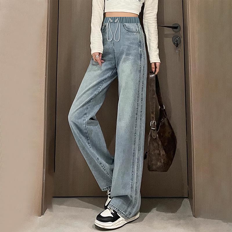 Maternity Drawstring Loose Denim Wide-Leg Pants for Spring & Autumn M
