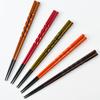 In Our Own Factory In Fukui Wooden Chopsticks Set of 5 Wakasa Lacquer 5 Made In Small Easy To Hold [Made Obama, Prefecture] [Chopsticks Factory]