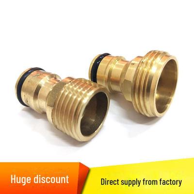 Χάλκινος Προσαρμογέας Γρήγορης Σύνδεσης 6 Σημείων για Σωλήνα Πλυσίματος Αυτοκινήτου