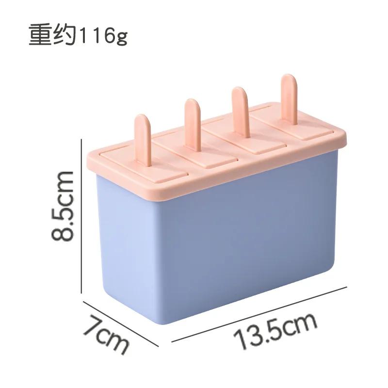 Popsicle/Sorbet Mold Food Grade Household Popsicle Making Frozen Ice Box Abrasive Tools with Lid Homemade Ice Cream Artifact