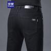 ROMON Men's Business Casual Straight Leg Elastic Jeans 08KZ