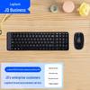 Logitech MK200 Wired Keyboard and Mouse Combo