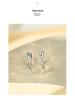 Solid Sterling Silver S999 Tulip Rose Flower Ear Cuffs Korean Style Women's Jewelry